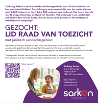 Sarkon zoekt een nieuw lid van de Raad van Toezicht